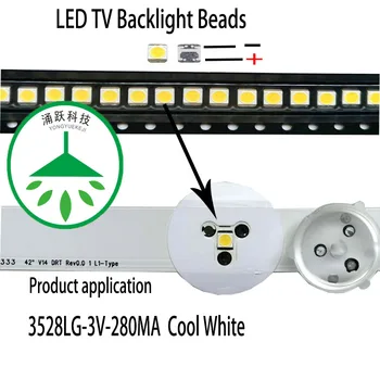 100 бр./лот ремонт на lg tv осветление бар led кръпка мъниста 3528 3 В 280ma студено бяло подходящ за екрана на lg.