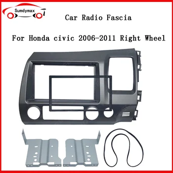 2 Din Радио Рамка за Honda Civic 2006-2011 RHD кола DVD Плейър Комплект Монтажна Панел Рамка