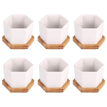 Обикновен Бял Творчески Керамични Малки Шестоъгълни саксия за Сукуленти с бамбуковым Тава (6 малки саксиите + 6 тави, употребявани)