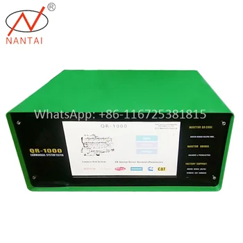 TAIAN NANTAI QR1000 QR Кодиране Creator система за изпитване на заявки QR-код инжектор система за впръскване на горивото QR-код TAIAN NANTAI QR1000 може автоматично да генерира QR мощност